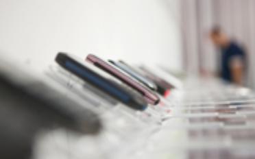 Commerce - image - 1