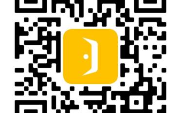 Reihenfamilienhaus 4.5 Zimmer - image - 12