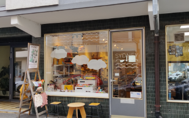 Shop - image - 1