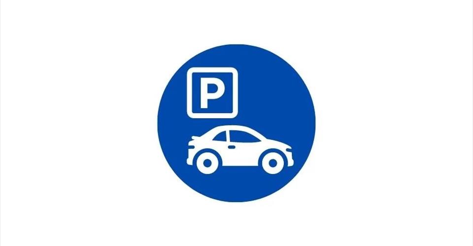 Place de parc extérieure à louer