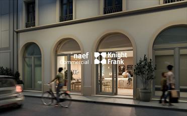 Arcade ein Zimmer - image - 1