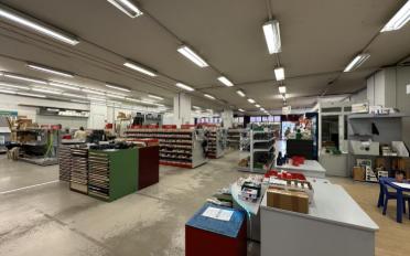 Shop 1 room - image - 10