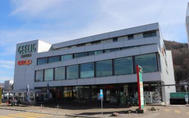 Büro - image - 2
