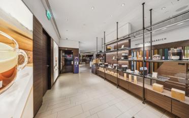 Commerce - image - 2