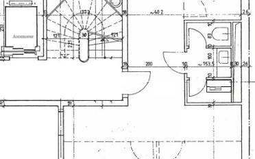 Office - image - 7