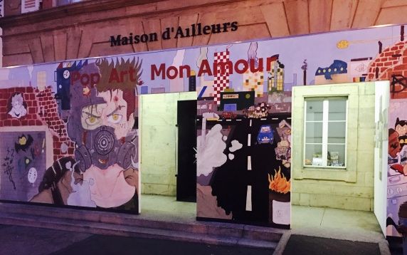 Partez à la découverte de la science-fiction et de l'utopie à La Maison d’ailleurs